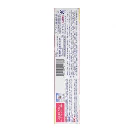 1号仓-LION狮王 DENT HEALTH 齿槽脓漏护理 防知觉过敏牙膏 115g