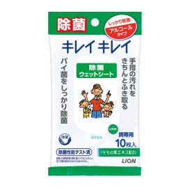 1号仓-LION狮王 趣净除菌湿纸巾 含酒精型 儿童手口可用 10片装