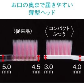 1号仓-LION狮王 牙龈护理成人薄型超极细毛小头牙刷 普通型 1支