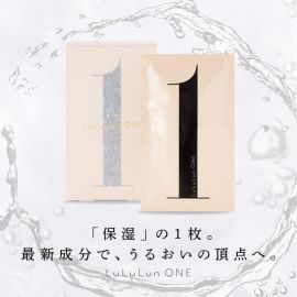 1号仓-LuLuLun ONE 深层滋润修复面膜 5片 3个装 高效滋养 透亮修复 美容院式护理
