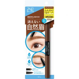 1号仓-BCL Browlash EX 自然眉 两用双头旋转 眉胶笔&眉粉笔 0.1g+0.4g 1支 3D立体刷头 24小时持久防水防油防汗