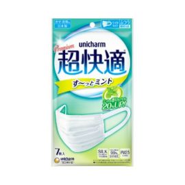 【停产】1号仓-UNICHARM尤妮佳 超快适防脱妆薄款透气小颜清凉防飞沫超立体口罩 清凉薄荷款 7个
