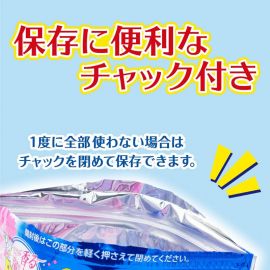 2号仓-白元 Dry&Dry UP香熏香氛型除湿剂 除臭/防霉/抗黄变/吸潮 抽屉用 花香型 12个入