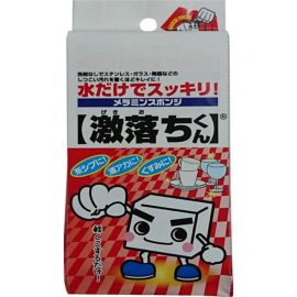 1号仓-松本清 matsukiyo 激落君 免清洁洗剂 强力去污万能清洁海绵擦  1个