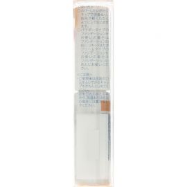 1号仓-千肤恋 自然遮盖瑕疵均匀肤色 素颜遮瑕霜 2号自然色 6g CHIFURE 贴合肌肤不易脱状 遮瑕膏