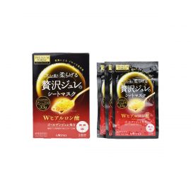 1号仓-utena佑天兰 玻尿酸 保湿美肌 黄金果冻面膜 3片 3个装
