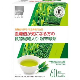 【取扱中止】2号仓-matsukiyo LAB 平衡血糖 食物纤维绿茶