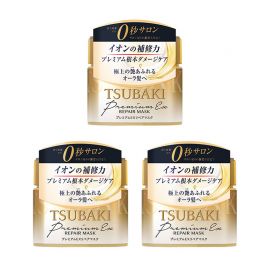 1号仓-TSUBAKI丝蓓绮 金罐奢华发膜护发素 滋养润发 180g 3个装