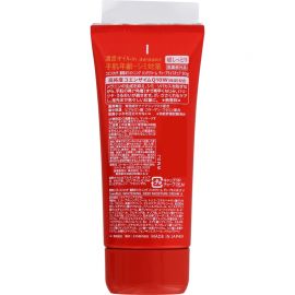 1号仓-高丝CoenRich 浓润保湿锁水 Q10深层美白护手霜 80g 3个装 KOSE 抑制黑色素 预防色斑雀斑 护理指甲倒刺