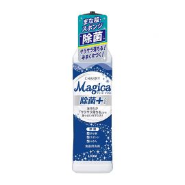 1号仓-LION狮王 CHARMY MAGICA纳米去油魔法 洗洁精 深层洁净 220ml