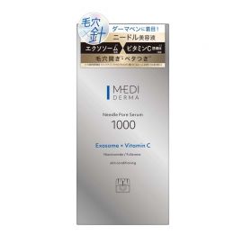 1号仓-桃谷顺天馆MEDI DERMA 改善毛孔粗大 提升光泽通透感 外泌体×新型维C 微针毛孔精华液 1000 12g 维稳肤况 弹润保湿 烟酰胺 玻尿酸