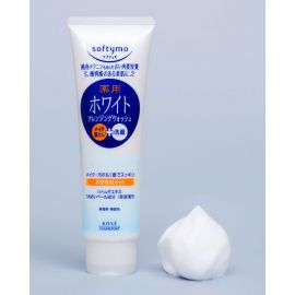 1号仓-高丝Softymo 滋润保湿净白嫩肤 美白卸妆洗面奶 190g KOSE 改善肌肤出油 天然植萃温和不刺激