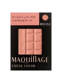 【取扱中止】1号仓-SHISEIDO资生堂 MAQUILLAGE心机彩妆 单色腮红 内芯（外盒需另购）豆沙色RD312