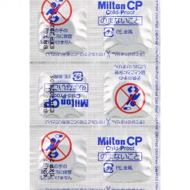 1号仓-杏林制药 Milton CP 婴儿奶嘴用具清洁除菌 呵护婴儿健康 60片