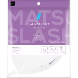 1号仓-松本清matsukiyo 居家系列 适合洗涤文胸贴身衣物 浮力护杯型 文胸专用洗衣网袋 直径约19×18cm 1个 降低变形风险 保持原有形状 锁扣式拉链 