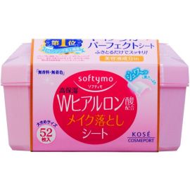 1号仓-高丝Softymo 水润保湿不紧绷 玻尿酸卸妆湿巾 52片 KOSE 轻松卸除彩妆