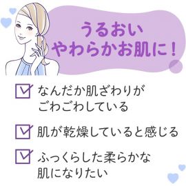 【停产】1号仓-漫丹婴儿肌 蜂王浆滋润丰盈玻尿酸面膜 紫色款 5片 Mandom Lucido 曼丹