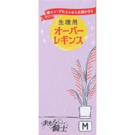 1号仓-西川 经期防漏防侧漏 生理期打底长裤 M 黑色 臀围：87-95cm 1条 守护骑士 暖宫保温 姨妈期安全裤 生理长裤