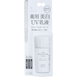 1号仓-松本清 THE RETINOTIME 美白系列 维C诱导体 烟酰胺 高保湿防晒乳液妆前乳隔离乳UV防晒霜 SPF50+PA++++ 30ml