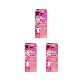 2号仓-松本清matsukiyo 缓解喉咙炎症喷剂 增强版 玫瑰味 31ml 3个装【第3类医药品】