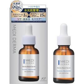 1号仓-桃谷顺天馆MEDI DERMA 高浓度外泌体×烟酰胺 弹力保湿 毛孔护理 精华液 30ml 改善暗沉干燥 维生素B5 玻尿酸 