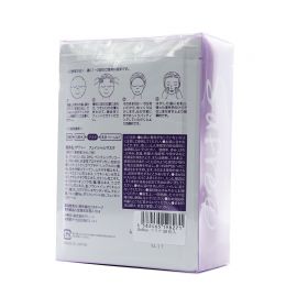【廃盤】1号仓-KINUMURASAKI绢紫 Safree 保湿修复面膜 20片