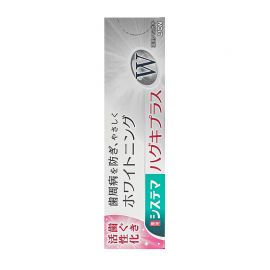 1号仓-LION狮王 DENT HEALTH牙龈组织修复 预防牙周炎 美白牙膏 95g