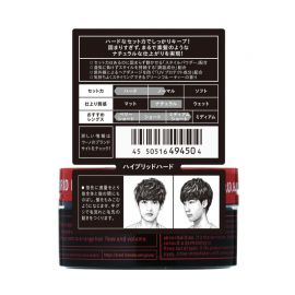 1号仓-UNO吾诺 强力定型 自然不僵硬 自然哑光 男士发蜡 发泥混合型 80g 灵活调整 具支撑力 通勤休闲造型皆可