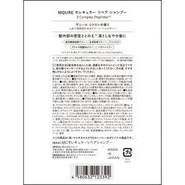 1号仓-松本清MQURE 多重肽配方 分子修护 改善干枯开叉 洗发水 380ml＋护发素 380ml 高渗透 无添加 提升柔顺感 深层补水