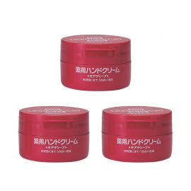 1号仓-finetoday 滋润保湿紧致防干燥 美润尿素护手霜红罐 100g 3个装 柔滑易吸收不粘腻