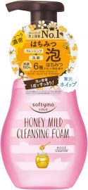 1号仓-高丝Softymo 绵密泡沫温和洗净 蜂蜜滋养卸妆泡沫洗面奶 小熊维尼版 200ml KOSE 滋润保湿不紧绷