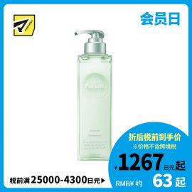 1号仓-Purunt Control 水润抗毛躁 护发素 小苍兰皂香 360g 玻尿酸 抚平毛躁自然卷 锁水抗湿气 美容院级染烫修护