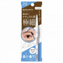 1号仓-BCL Browlash EX 自然眉 两用双头 0.9mm极细眉笔 0.02g 1支 3D立体刷头 24小时持久防水防油防汗