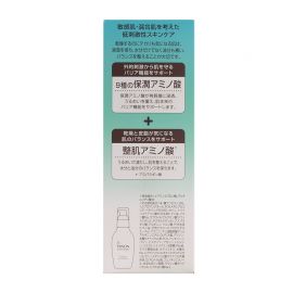 1号仓-第一三共 MINON蜜浓 绿色清爽混合肌&敏感肌 保湿化妆水 150ml