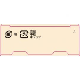 1号仓-松本清nake 自然裸妆 透亮血色 不显妆感 液体腮红 9g SPF25 PA++  01裸粉色 自然红润 日常淡妆 裸妆风格