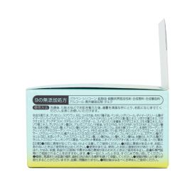 1号仓-利尻昆布 LIHAW丽花 积雪草深层保湿霜 舒缓修护肌肤 预防皮肤干燥 敏感肌适用 100g