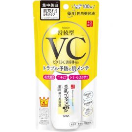 1号仓-SANA莎娜 豆乳美白 毛孔修护 保湿滋润 精华液 100ml 改善肌肤干燥粗糙 水润滋养 抑制黑色素生成 