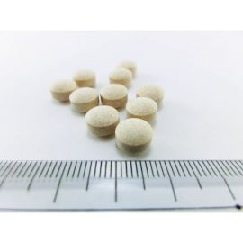 2号仓-小林制药 支持关节活动 强健关节 筋骨健康 营养辅助片 240片 含氨糖软骨素 无添加 中老年人士营养管理