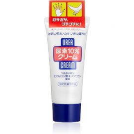 【缺货】1号仓-finetoday 滋润保湿缓解手脚粗糙干燥 10%尿素手足霜 60g 手指尖脚跟膝盖护理