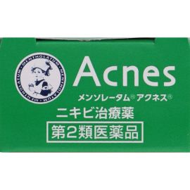 2号仓-乐敦 曼秀雷敦 乐肤洁 祛除痘痘粉刺黑头痤疮 祛痘药膏 18g ROHTO Mentholatum Acnes 去痘去粉刺暗疮【第2类医药品】