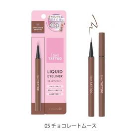 1号仓-K-Palette 持久防水 极细笔头 双重防晕染 液体眼线笔 0.67ml 柔滑显色 速干设计 温水可卸