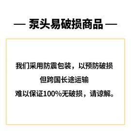 1号仓-第一三共 MINON蜜浓 全身保湿滋润润肤乳身体乳 400ml