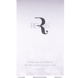 1号仓-原泽制药 REVISIS 3D服帖面膜 美容液深层美白保湿面膜 4片 调节肤质状态 烟酰胺 透明质酸钠