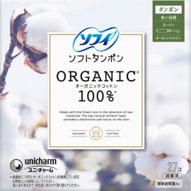 1号仓-UNICHARM尤妮佳 SOFY苏菲 敏感肌天然有机棉 卫生棉条 量多日用型  27支 干爽舒适 拒绝侧漏 导管式棉条卫生巾塞入内置