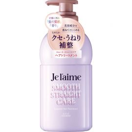1号仓-高丝Je l'aime 柔顺直发 改善蓬乱感 修护毛鳞片 洗发水 460ml＋护发素 460ml 蓝紫丁香 温和洁净 不刺激 增强顺直感 提升光泽度