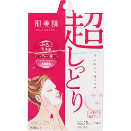 1号仓-肌美精 高保湿补水透亮肌肤 玻尿酸面膜 5片 Kracie 改善干燥细纹