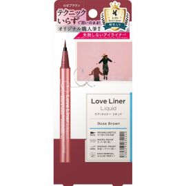 1号仓-MSH Love Liner 眼线液笔 新升级 极细 防水防汗不易脱妆 玫瑰棕色 0.55ml