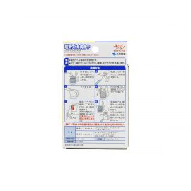 1号仓-小林制药 电热水壶 水垢洗涤剂 45g