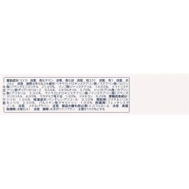 1号仓-千肤恋 水润持色 减少干燥 不易脱色 唇釉 4.3g 自然血色感 无香料配方 柔韧刷头