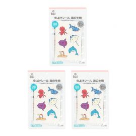 2号仓-西松屋 夏日必备 天然植物精油 海洋生物图案 防蚊贴 96枚 3个装 Smart Angel 柠檬桉油 儿童适用 预防蚊叮虫咬